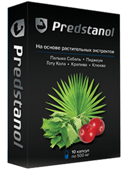 Predstanol капсулы от простатита  