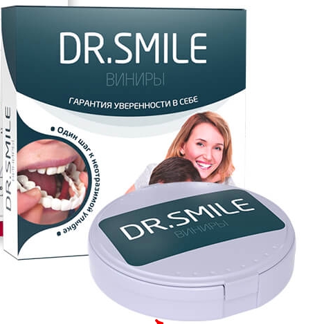 Виниры DR. Smile для белоснежной улыбки  